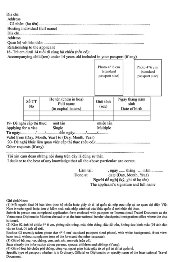 Formulaire de visa Vietnam NA1, page 2 — suite des informations requises